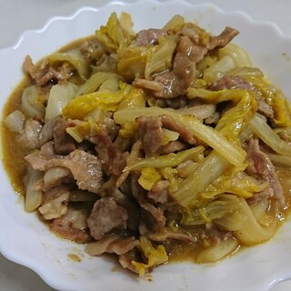 白菜豚肉カレー炒め